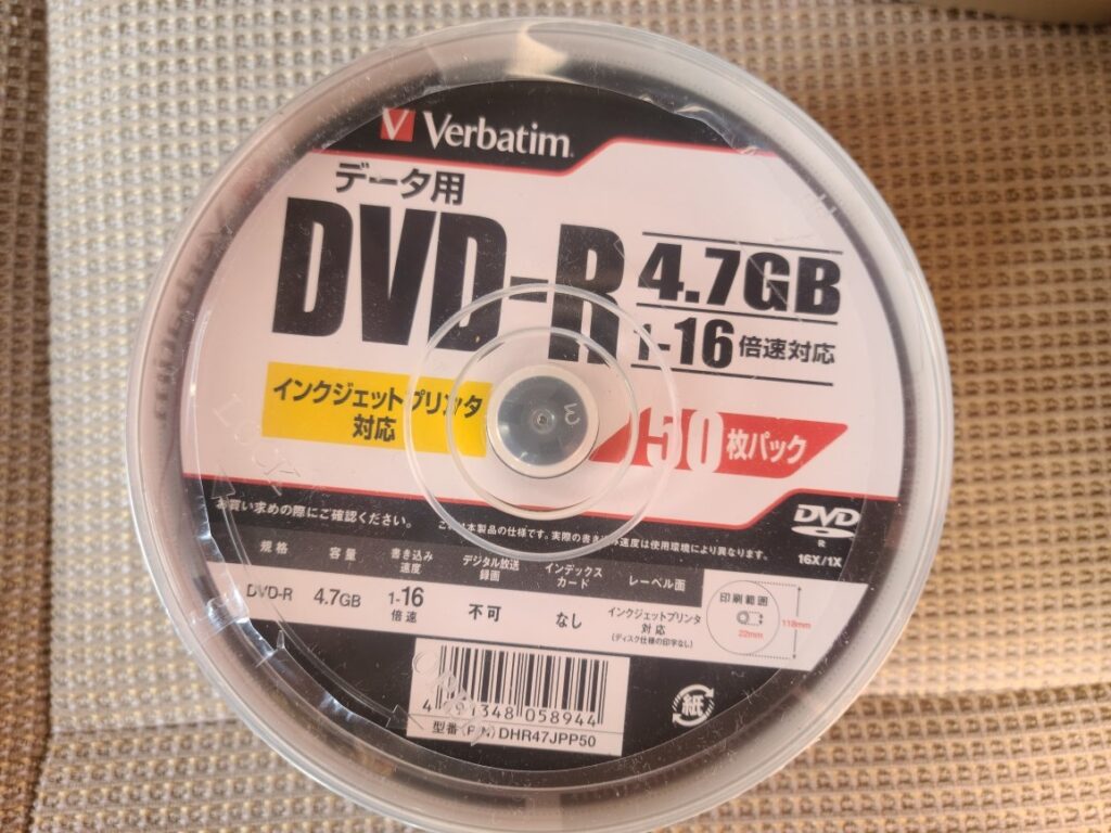 未開封のDVD-Rです